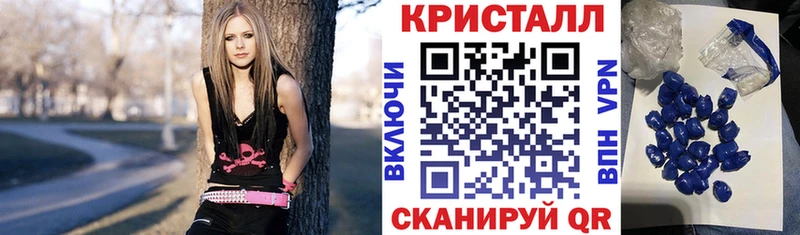 Амфетамин Розовый Тара
