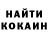 Альфа ПВП Соль Vaughn Berger