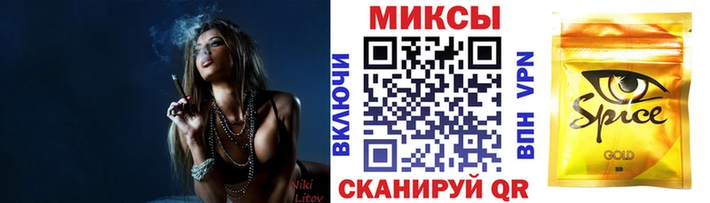 БУТИРАТ BDO 33%  Купить где  Тара 