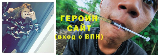 гашиш Алзамай
