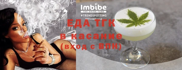 кокаин колумбия Алексеевка