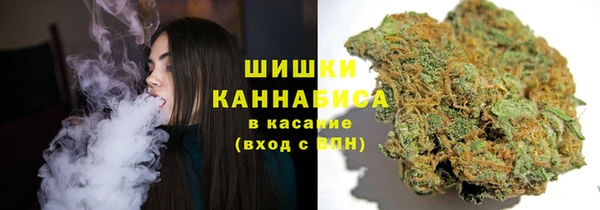 гашиш Алзамай