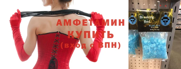 кокаин колумбия Алексеевка