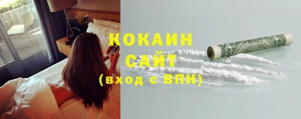 гашиш Алзамай