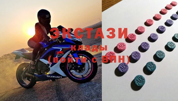 гашиш Алзамай