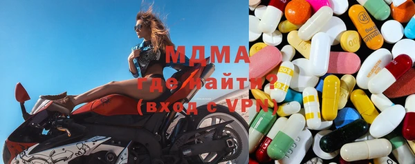 гашиш Алзамай