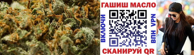 Купить  Тара  Дистиллят ТГК гашишное масло 